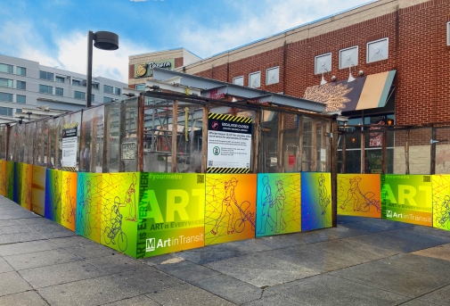 TMS announces new art installation at Tenleytown-AU Metro station
