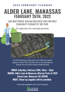 Blue Community Illustration Volunteer Flyer 214x300 - 2022 February Cleanup